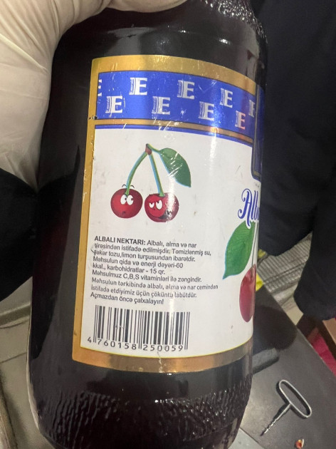 Bu restoranda camış əti dana əti adı ilə təqdim edilib