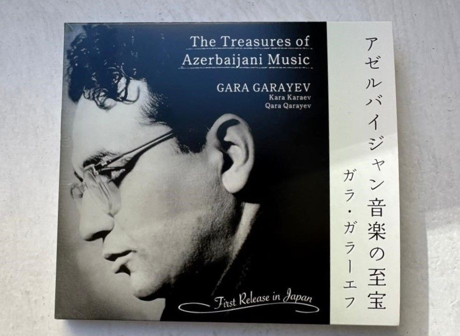 Yaponiyada Qara Qarayevin musiqilərindən ibarət kompakt disk hazırlanıb