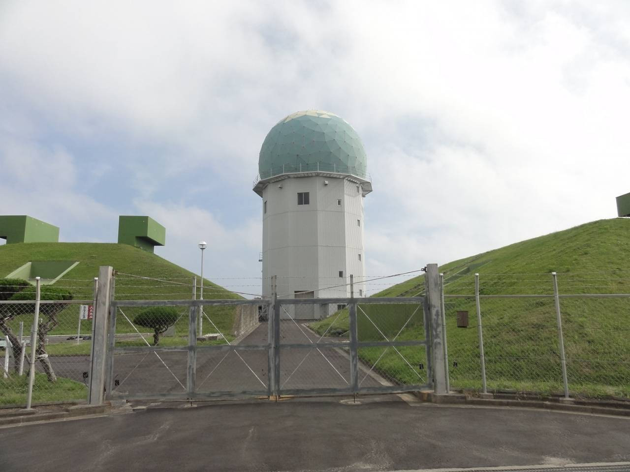 Tayvan yaxınlığında radar məntəqəsi: Yaponiya ada icarəyə götürür