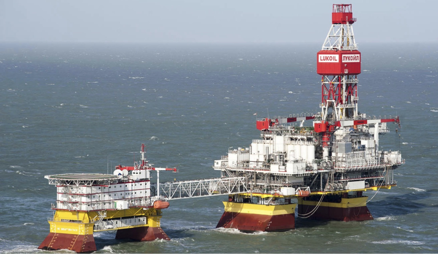 Ukrayna Xəzərdə neft platformasını vurdu