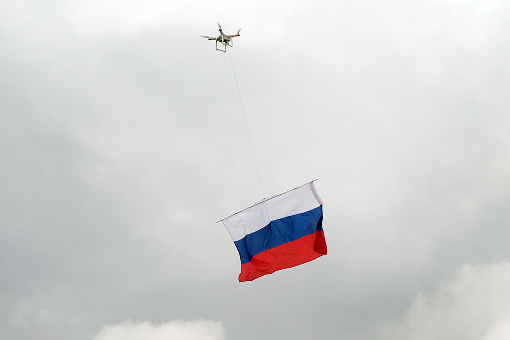 Kiyevdə Rusiya bayrağı ilə dron uçurulub