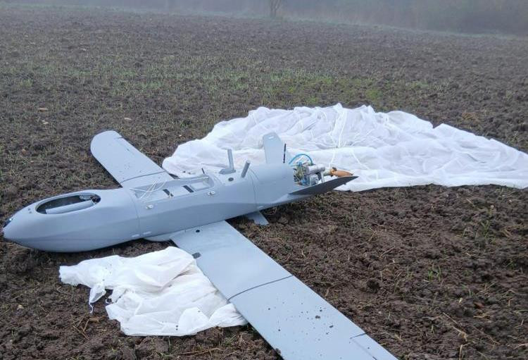 Türkiyə ərazisində daha bir pilotsuz uçuş aparatı aşkar edilib