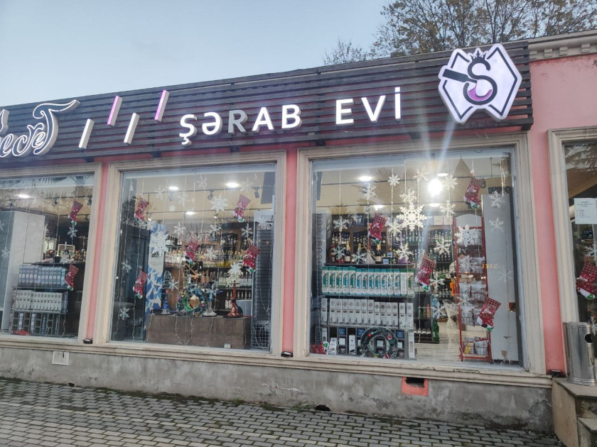 Şərab evində saxta alkoqollu içkilər aşkarlanıb