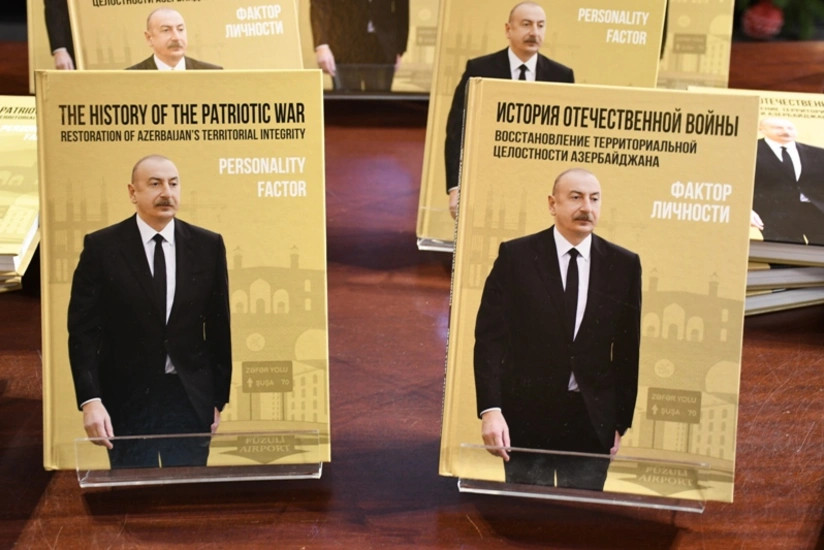 Vətən müharibəsindən bəhs edən yeni kitabın təqdimatı keçirilib