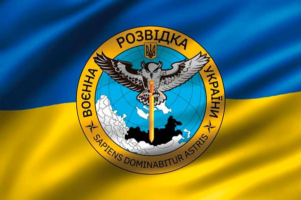 Ukrayna kəşfiyyatı: