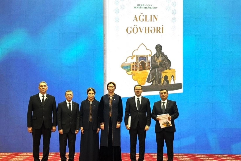 Aşqabadda Qurbanqulu Berdiməhəmmədovun kitabının Azərbaycan dilində təqdimatı keçirilib