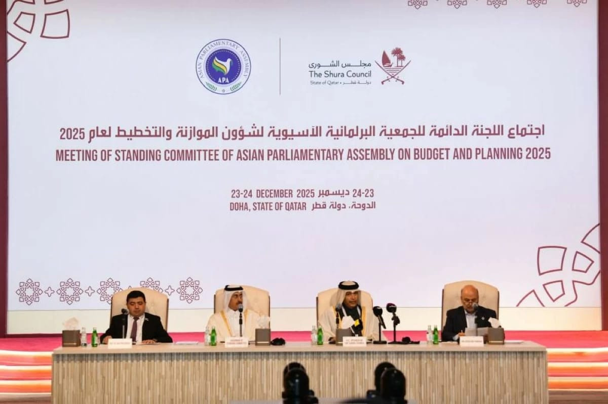 MM-in APA nümayəndə heyəti təşkilatın Büdcə və Planlaşdırma üzrə Daimi Komitəsinin açılış mərasimində iştirak edib