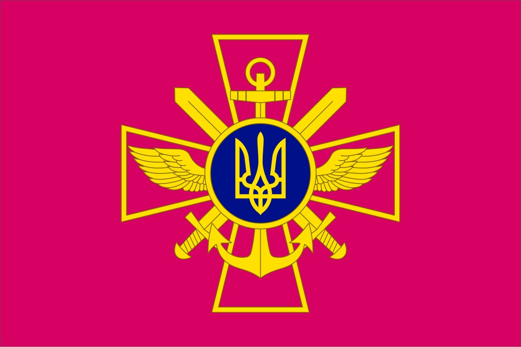 Ukrayna Baş Qərargahı: Hərbçilər Severskdən geri çəkilib