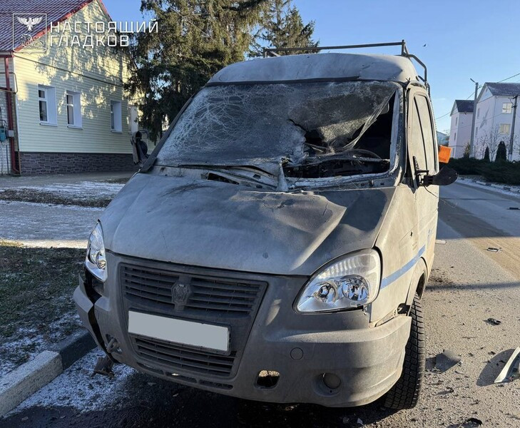 Belqorod vilayətində yük maşınına dron hücumu: