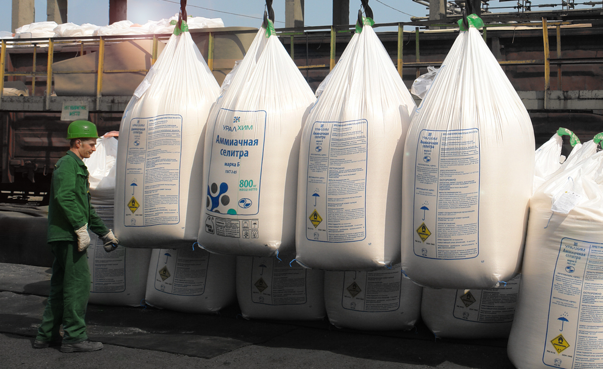 ABŞ Rusiyadan gübrələri Belarus məhsulu kimi idxal etməyi planlaşdırır