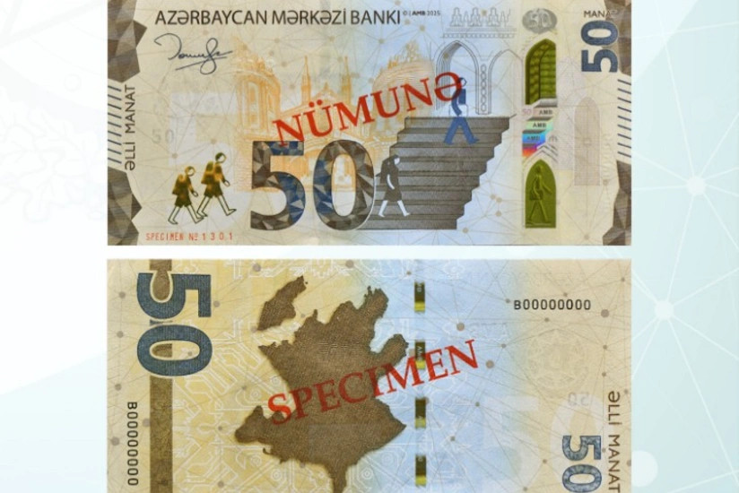 Yenilənmiş 50 manatlıq kağız pul tədavülə buraxılır