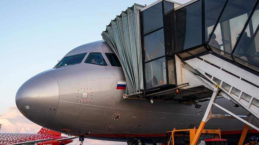 Jukovski hava limanında müvəqqəti uçuş məhdudiyyətləri tətbiq edilib