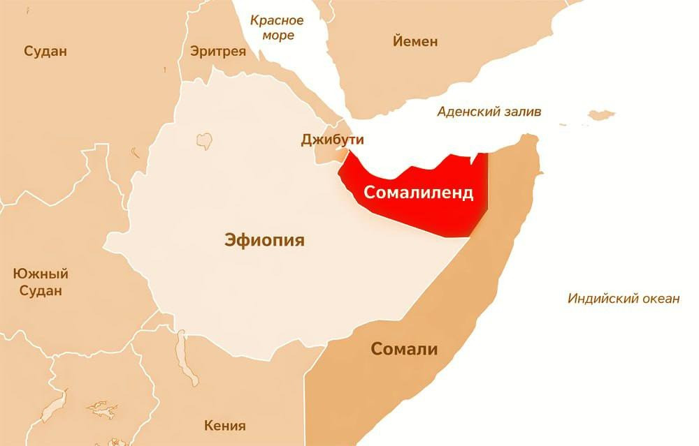 Türkiyə İsrailin Somalilandın müstəqilliyini tanımasını kəskin pislədi