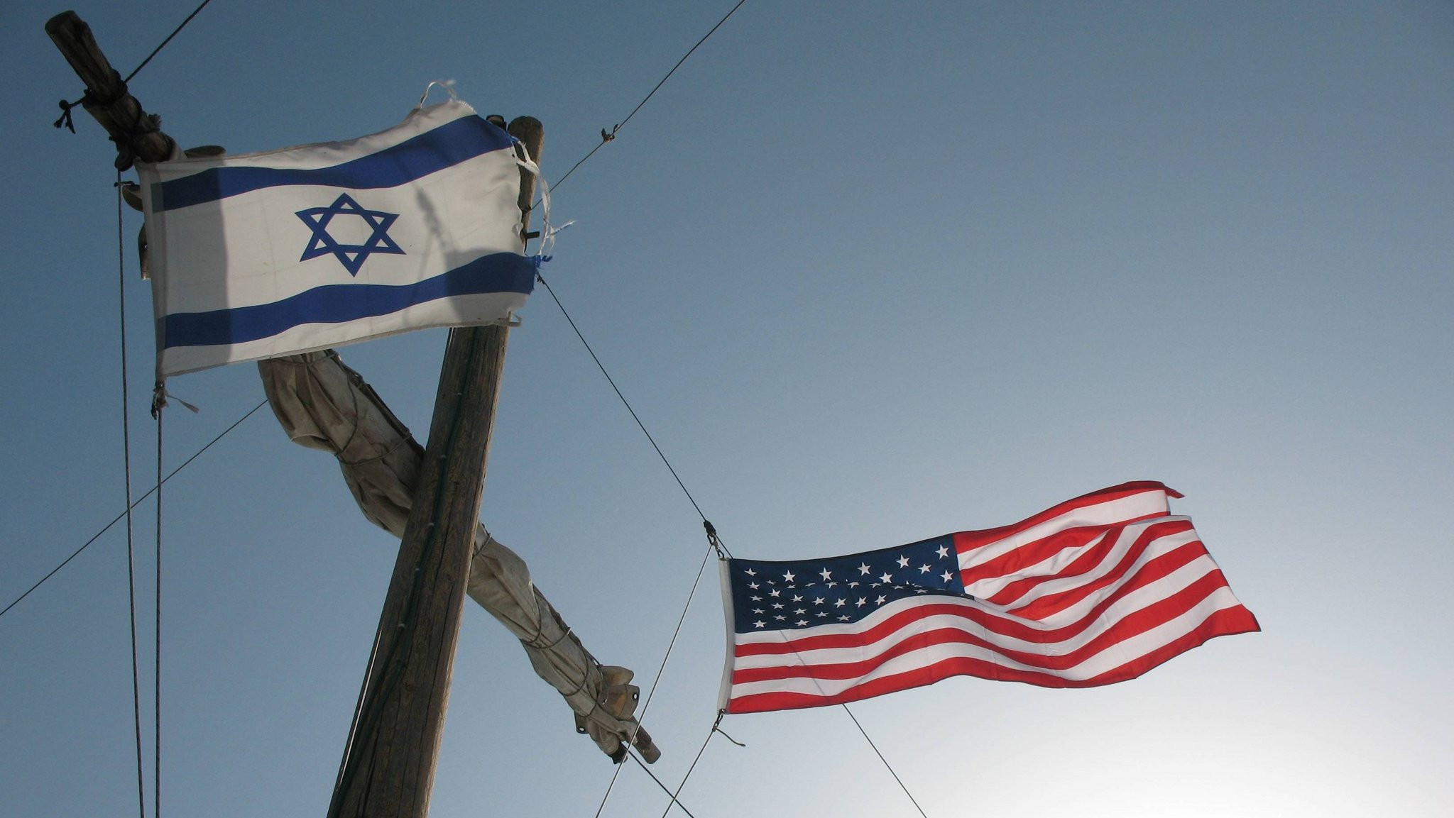 İsrail ABŞ-nin dəstəyini almağa cəhd göstərə bilər