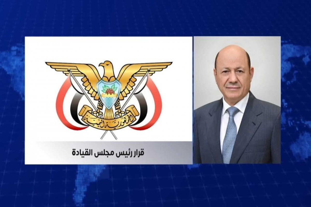 Yəməndə 90 günlük fövqəladə vəziyyət elan edilib