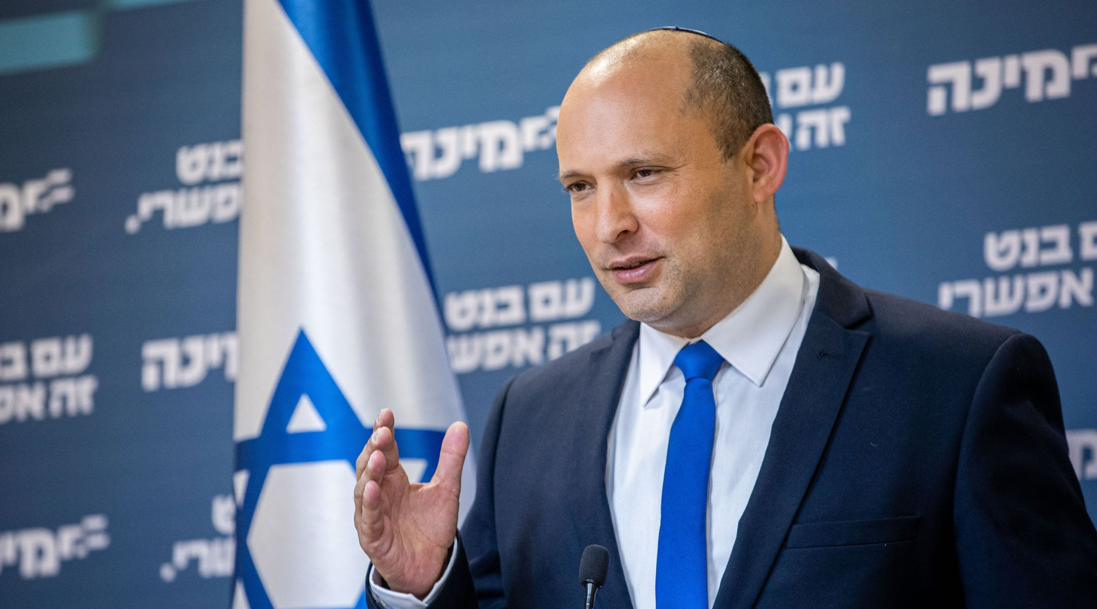 Naftali Bennet İran xalqına çağırış etdi: “İran yenidən azad olacaq”