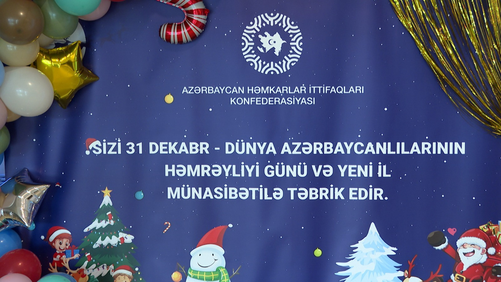 AHİK uşaqlar üçün bayram şənlikləri təşkil edib