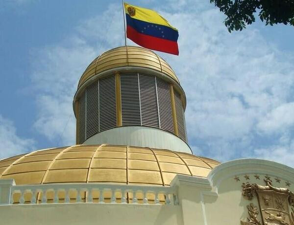 Venesuela Parlamenti ABŞ-ın hücumu ilə bağlı sərt qərar qəbul etdi