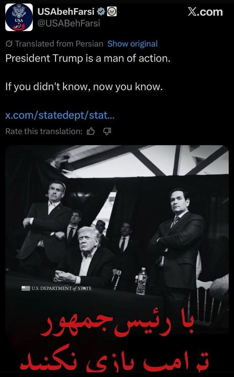 ABŞ Dövlət Departamenti fars dilində Tramp haqqında maraqlı paylaşım etdi