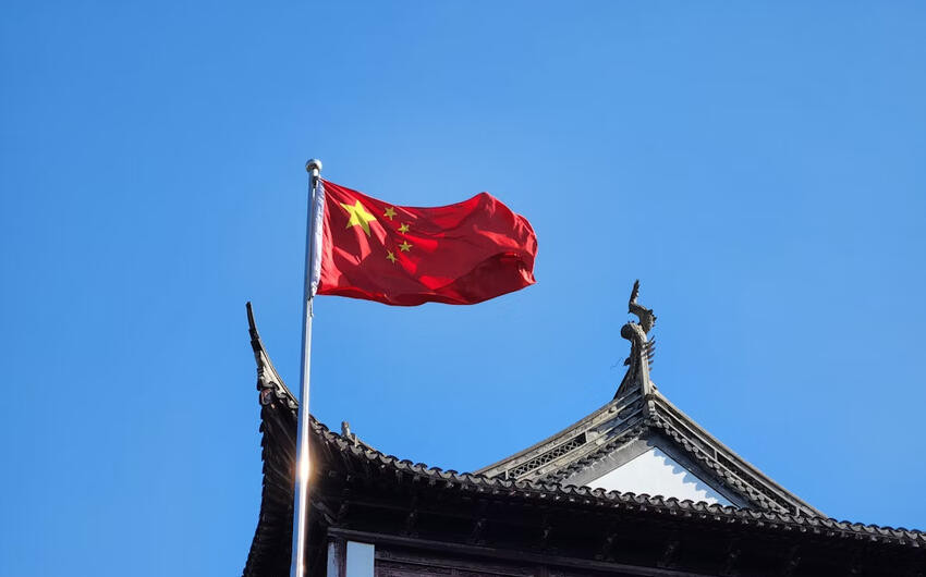 Çin BMT Təhlükəsizlik Şurasını ABŞ-nin Venesueladakı hərəkətlərini müzakirəyə çağırıb