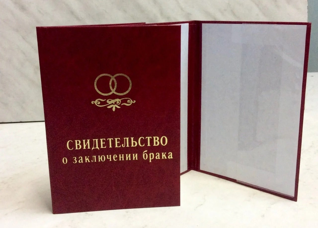 Rusiyada hərbçinin azərbaycanlı həyat yoldaşı ilə nikahı etibarsız sayıldı