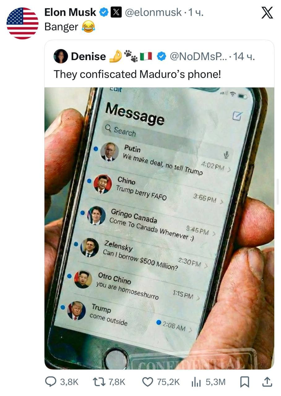 İlon Mask Maduro barədə dünya liderlərinə aid satirik paylaşım edib