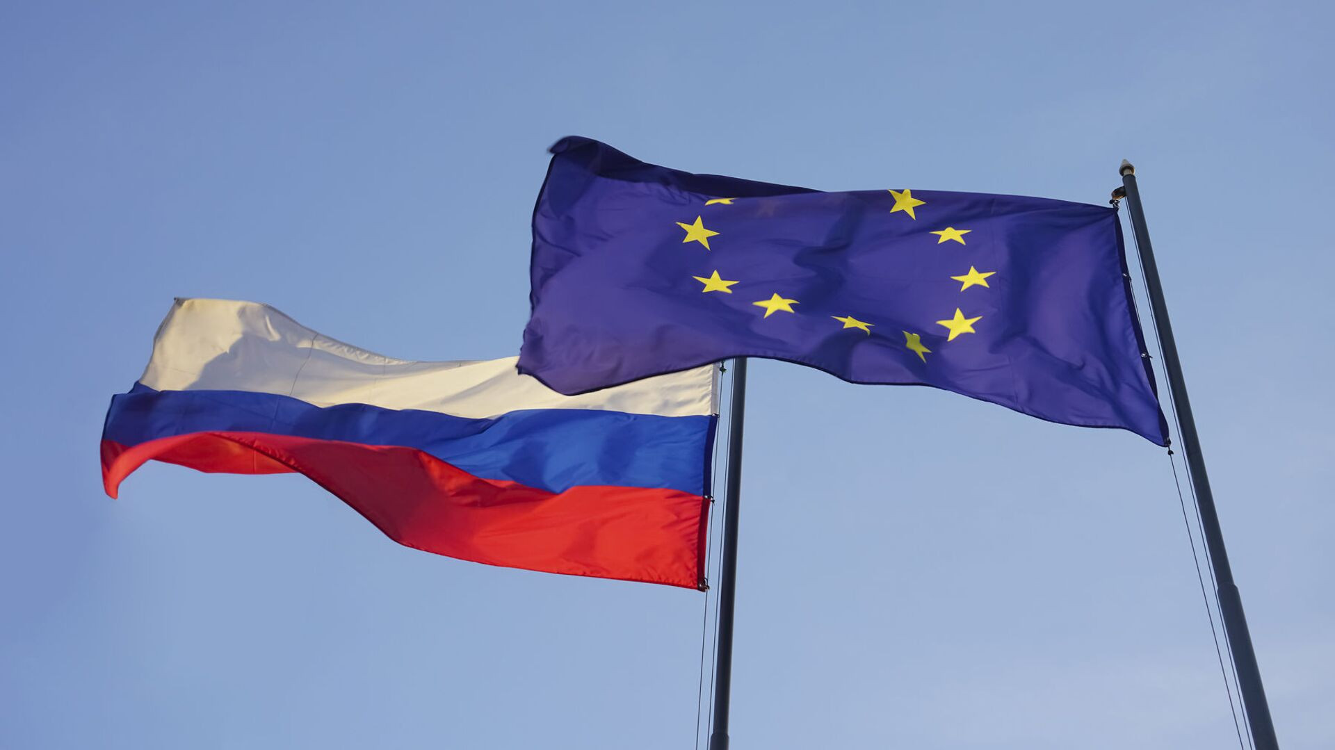 Avropa İttifaqı Rusiyanın raket zərbəsinə cavab çağırışı etdi