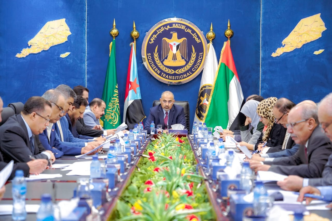 Yəməndəki Cənub Keçid Şurası özünü buraxdı