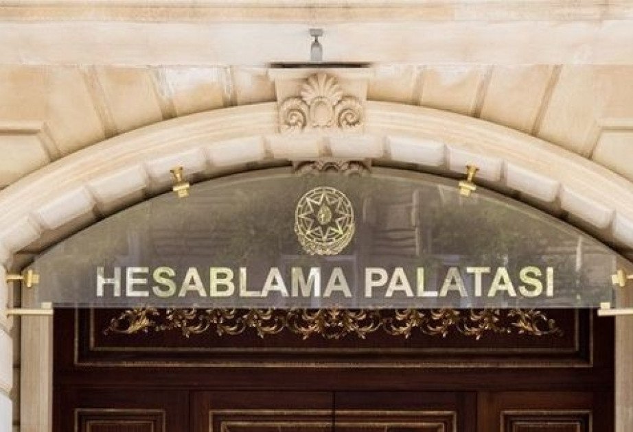 Hesablama Palatası: