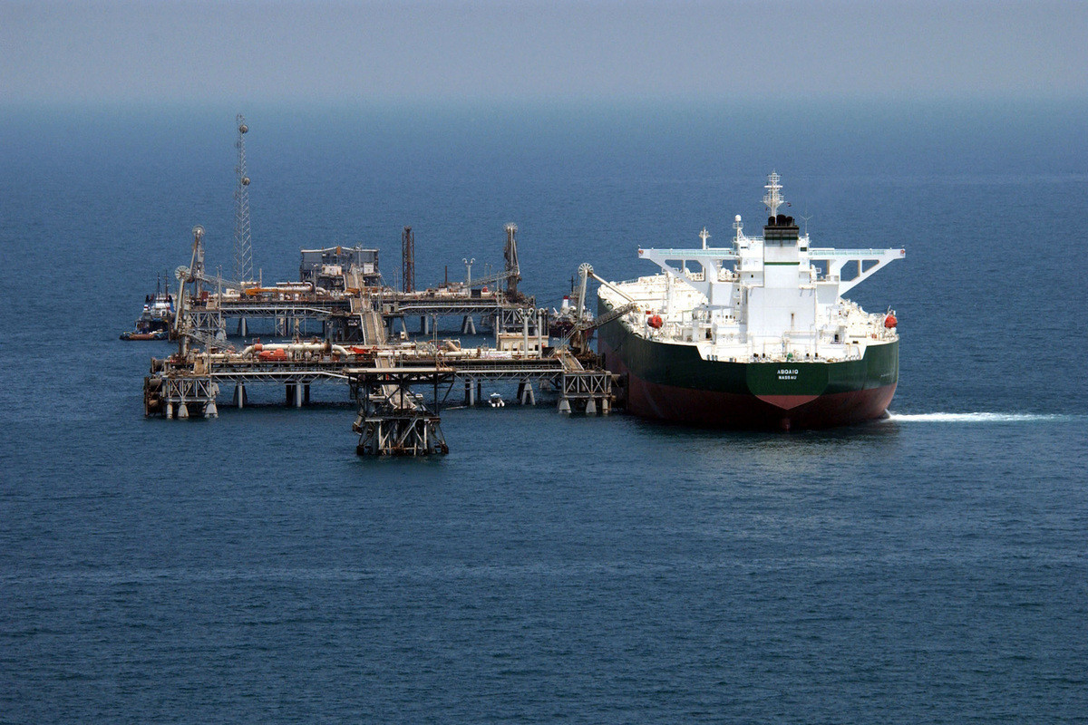 Neft tankerinə PUA hücumu: