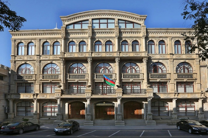 Hesablama Palatası: