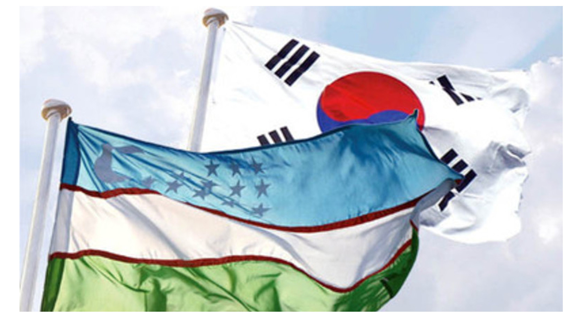 Cənubi Koreya Özbəkistana külli miqdarda qrant ayırdı