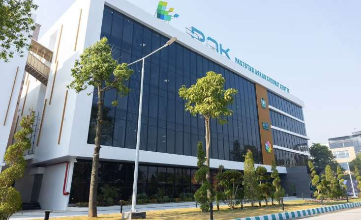 Pakistanda “ASAN xidmət” mərkəzi fəaliyyətə başladı