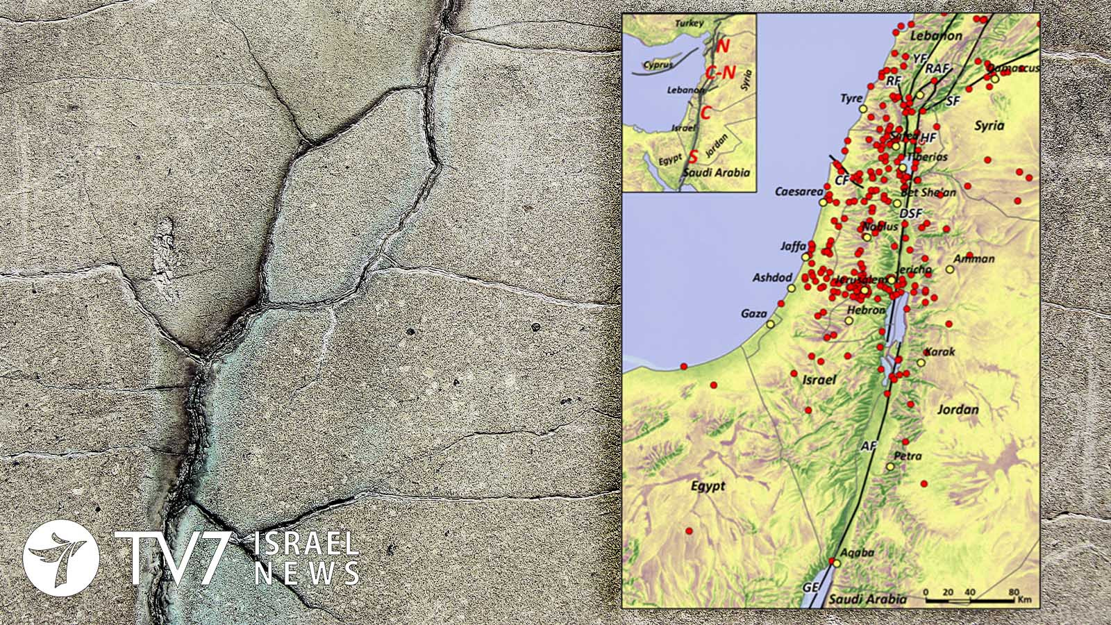 İsraildə 4.2 bal gücündə