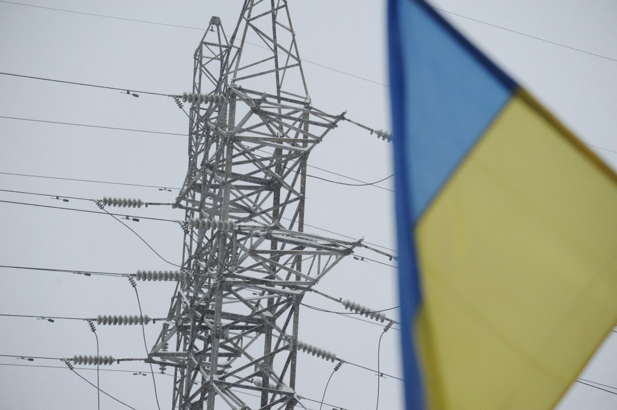 Ukrayna enerji qurğularını gücləndirir