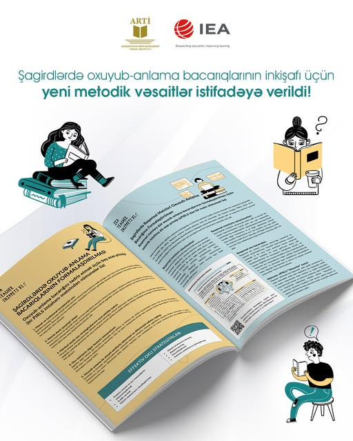 Şagirdlərdə oxuyub-anlama bacarıqlarının inkişafı üçün yeni metodik vəsaitlər istifadəyə verildi