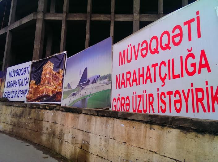 Marketlərdə, vitrin və piştaxtalarda orforqrafik normalar kobud şəkildə pozulur -