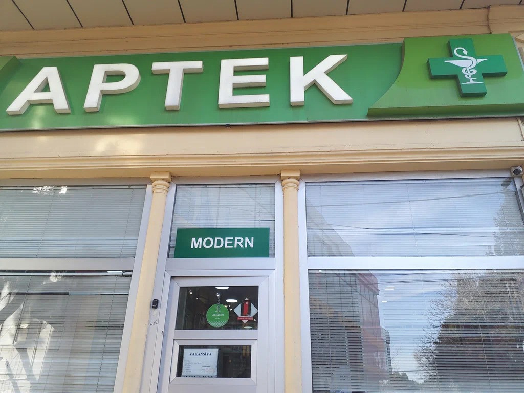 Apteklərlə bağlı