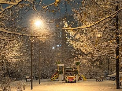 Moskva bölgəsində qışın ən soyuq gecəsi qeydə alınıb