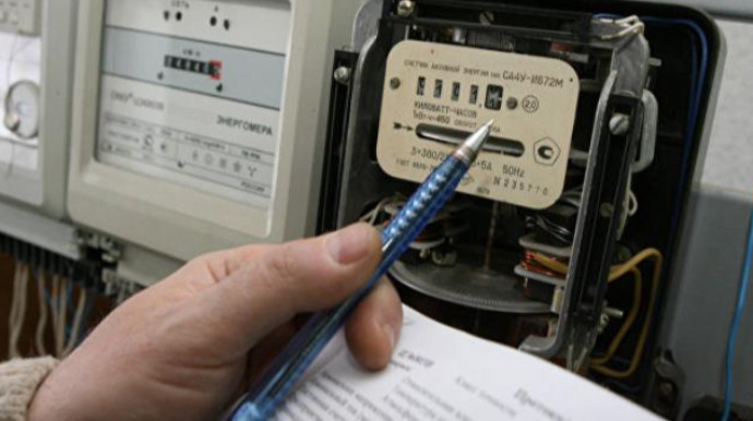 Bəzi vətəndaşlara işıq pulunda 50 faiz güzəşt olunacaq? -