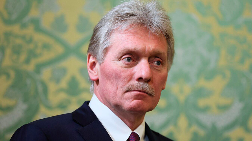 Peskov: