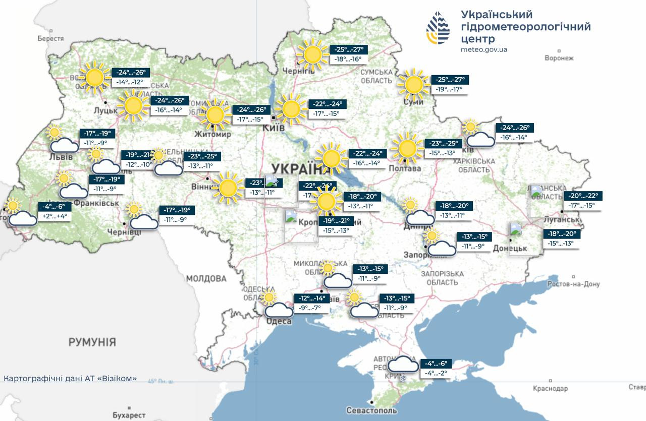 Rusiya ilə enerji atəşkəsi Ukraynada qısa istilik dalğasının bitməsi ilə üst-üstə düşüb