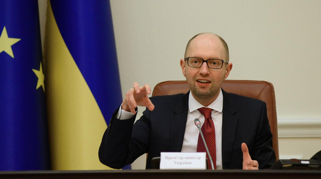 Baş nazir axtarışa verildi