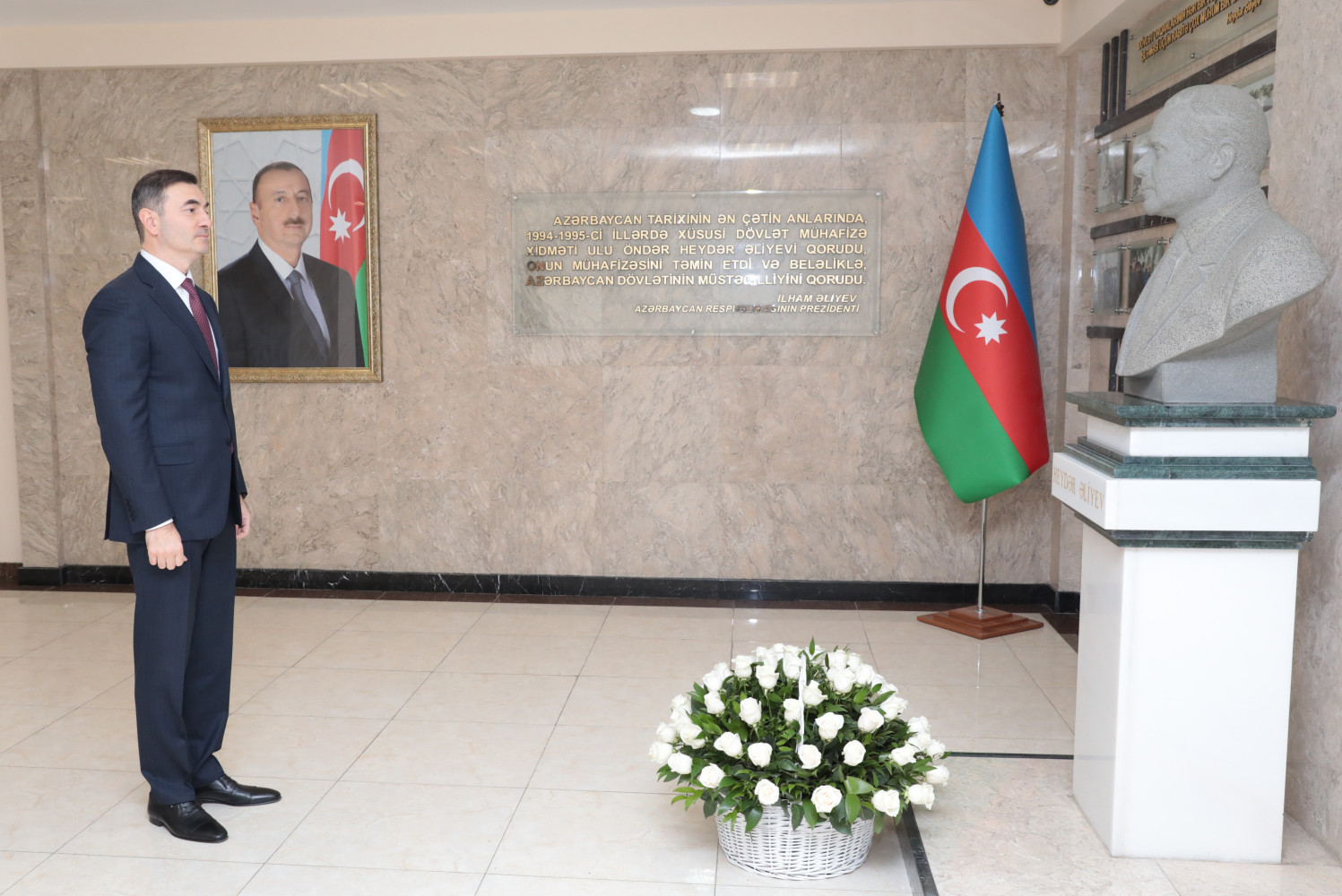 Xüsusi Rabitə və İnformasiya Təhlükəsizliyi Dövlət Xidmətində 2025-ci ilin yekun müşavirəsi keçirilib