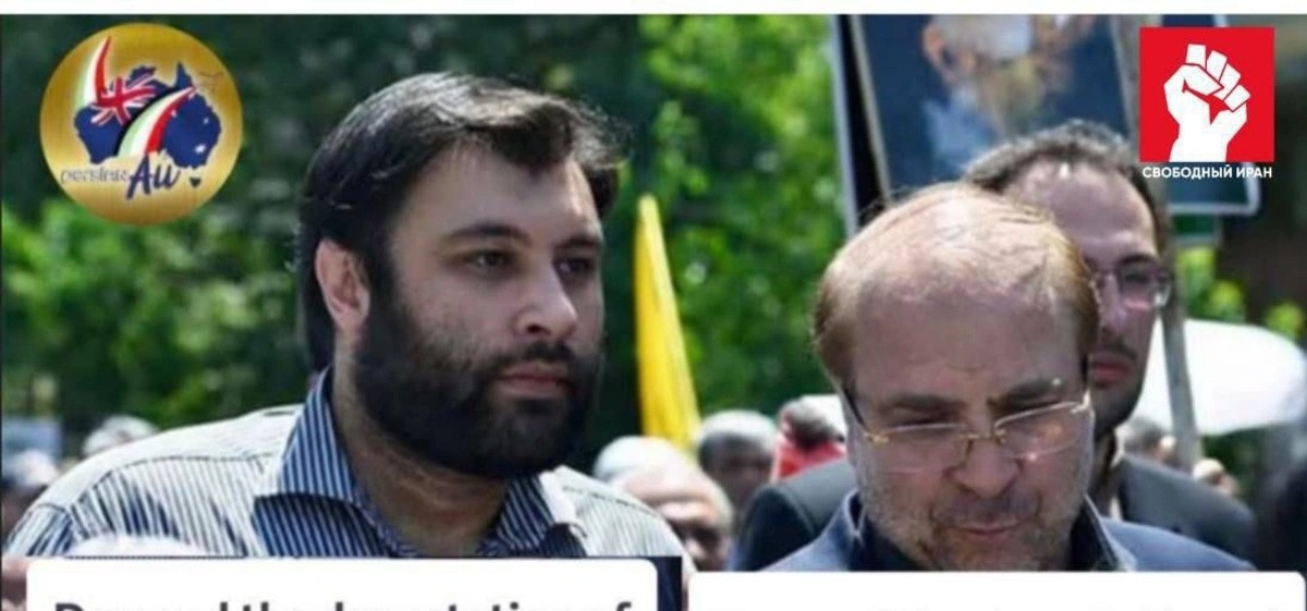 İran parlamenti sədrinin ailəsi Avstraliyadan qovuldu