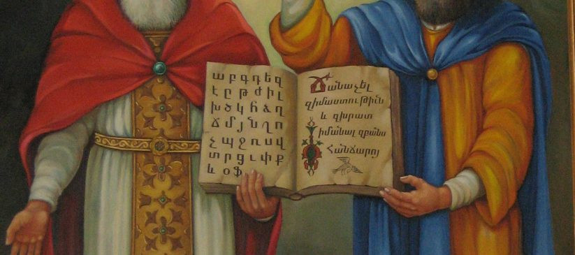 Mesrop Maştots əlifba yaratmayıb