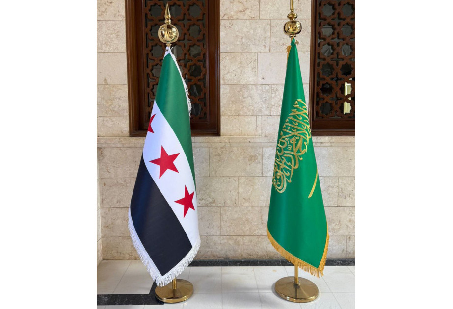 Dəməşqdə böyük iqtisadi sıçrayış: