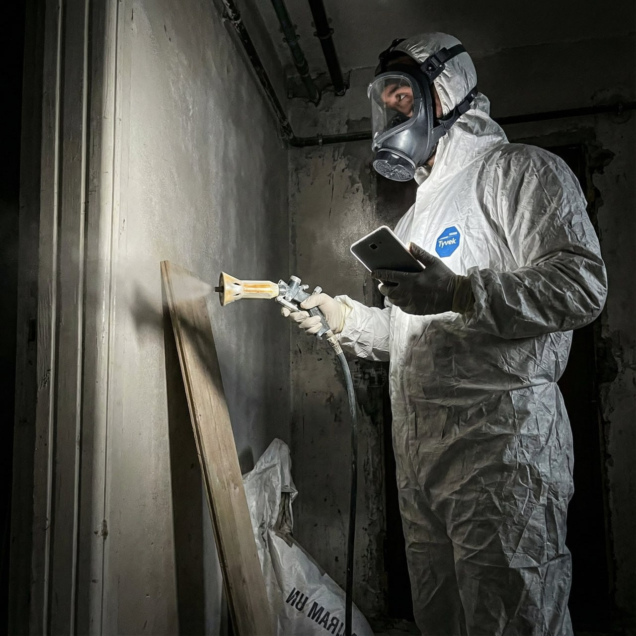 11 nəfər həşərat dərmanından