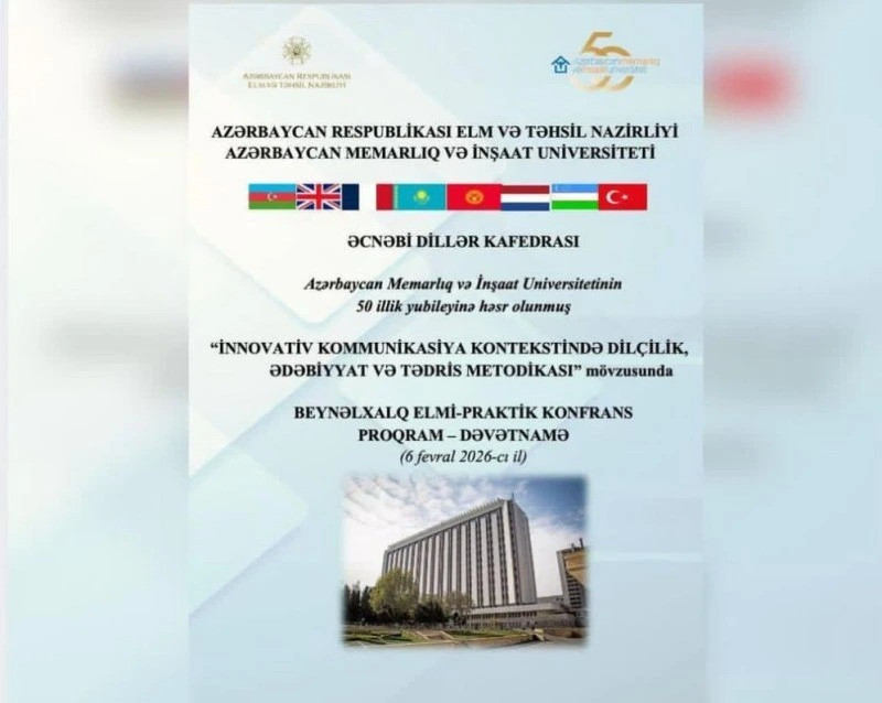 AzMİU-50: Beynəlxalq elmi-praktik konfrans keçirildi