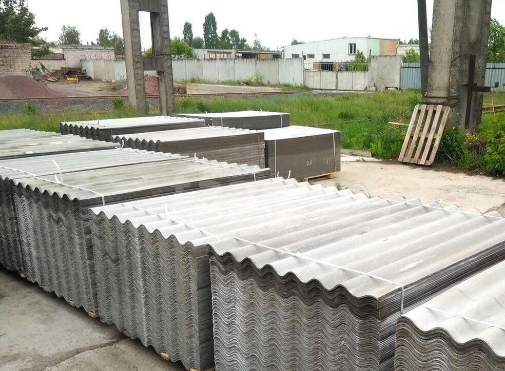 "Şifer"in istifadəsi qadağan edildi